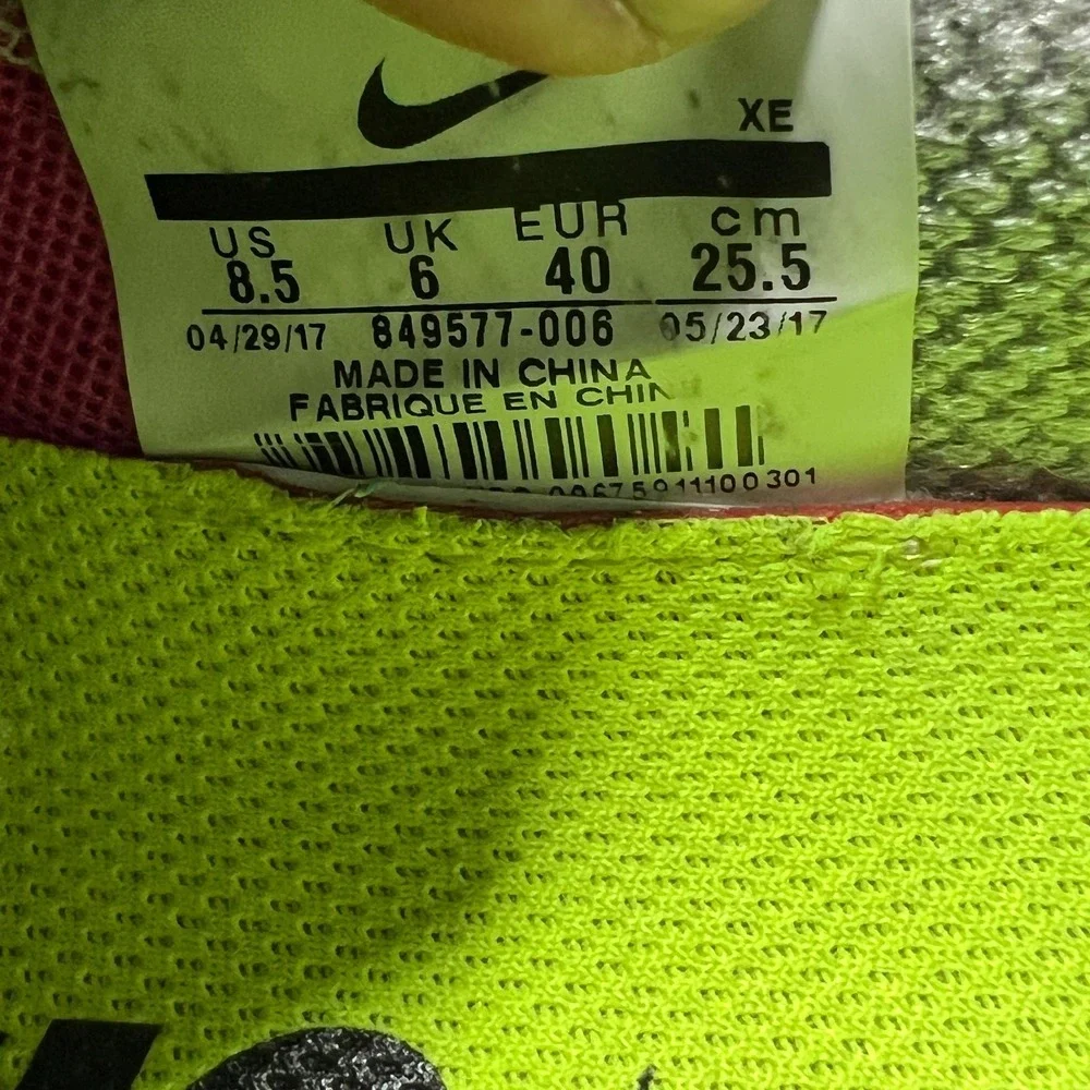 Nike zoom structure